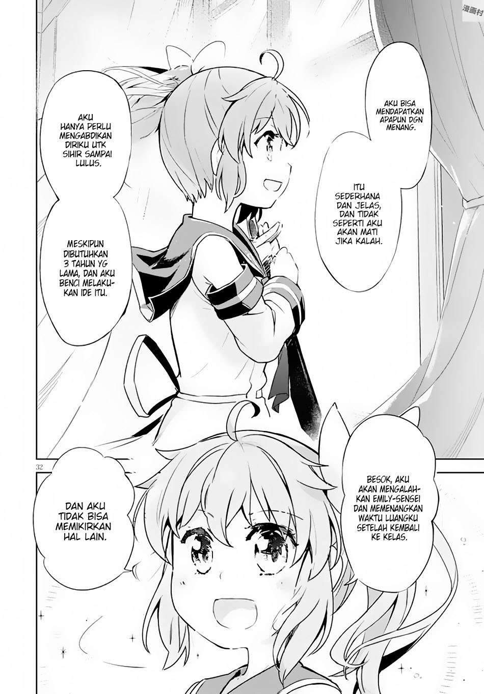 Kenshi wo Mezashite Nyuugaku shita no ni Mahou Tekisei 9999 nan desu kedo!? chapter 4